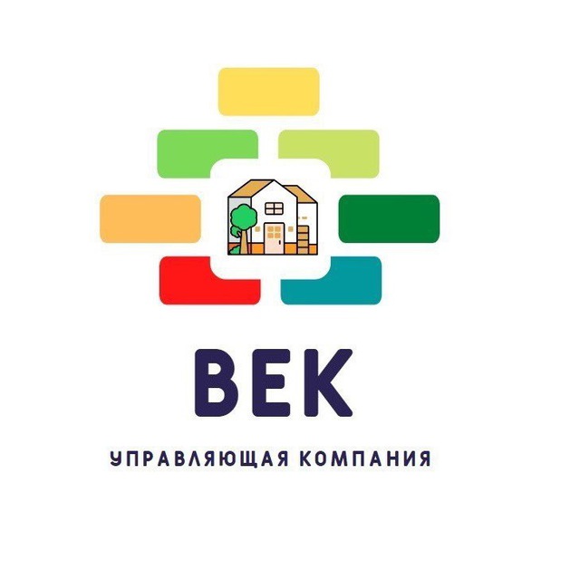 Управляющая компания «Век»