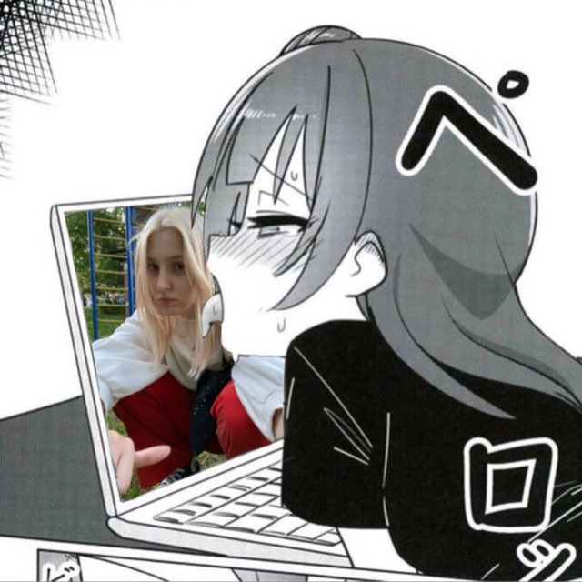 мне классно
