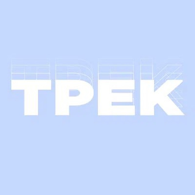 Смена «Трек» (СВОЯ)| СОЛ «Эллада»