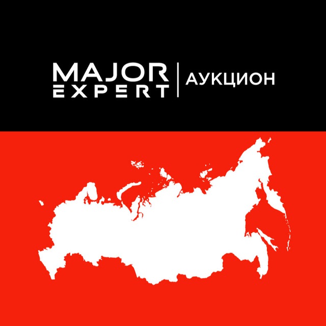 Pro Аукционы Major