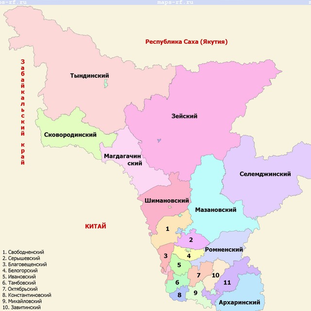 ?Новости Амура?