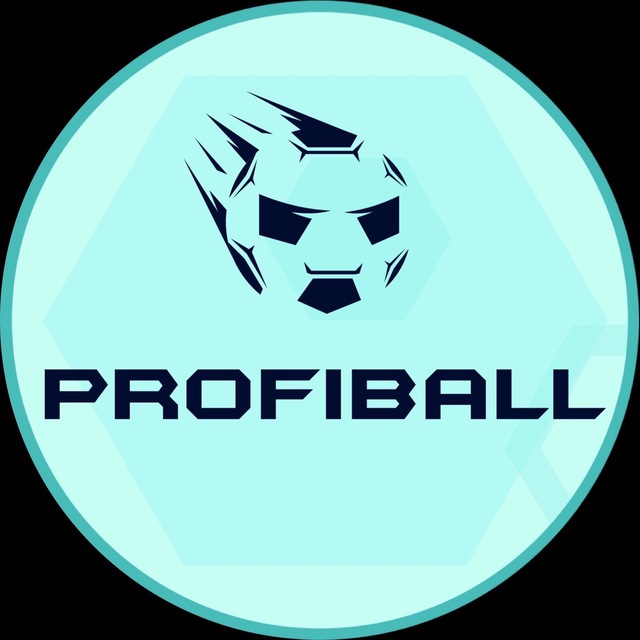 Футбольная академия PROFIBALL