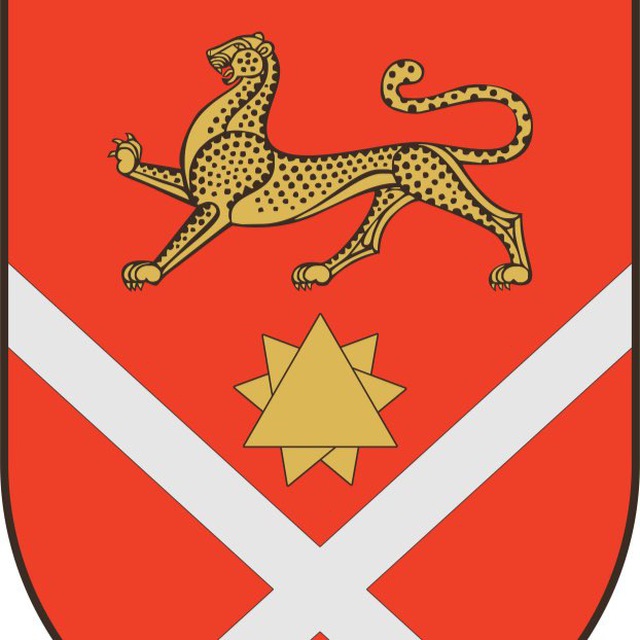 Вестник Беслана