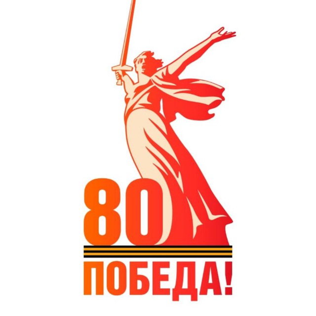 МБОУ "СОШ а.Эркен-Юрт им. С.И.Капаева"