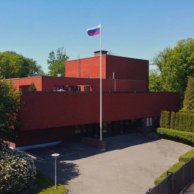 Генеральное консульство Российской Федерации в Гётеборге (Швеция)