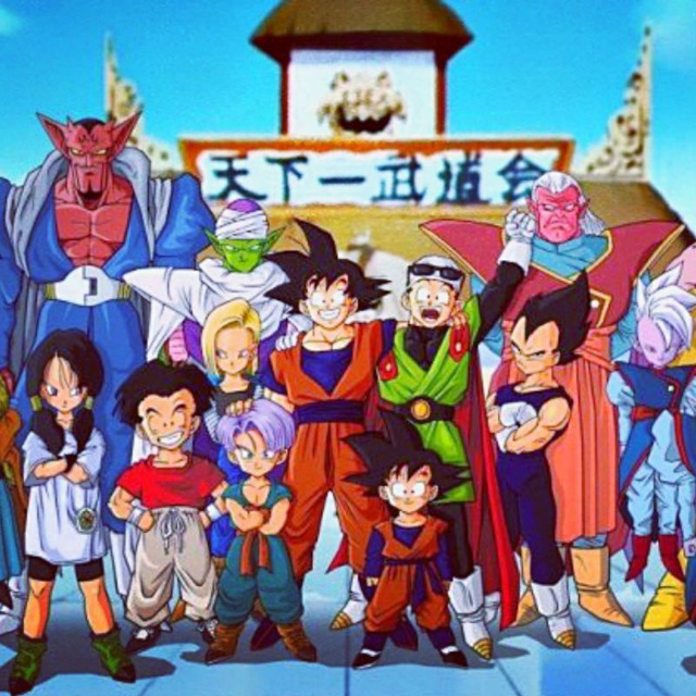 Dragon Ball All Series In Hindi – Telegram