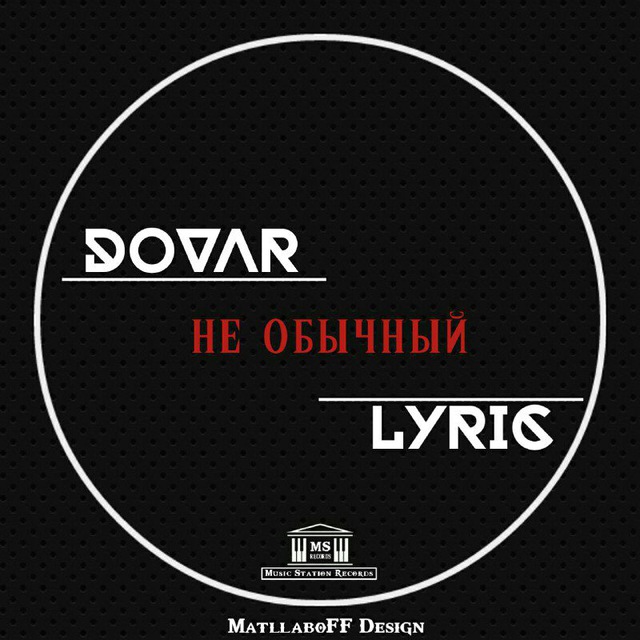 DovaR Official Channel