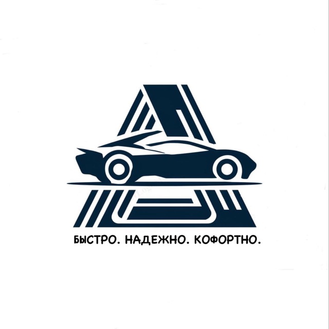 Перевозки на легковых авто