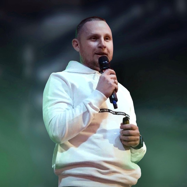 У каждого свой путь