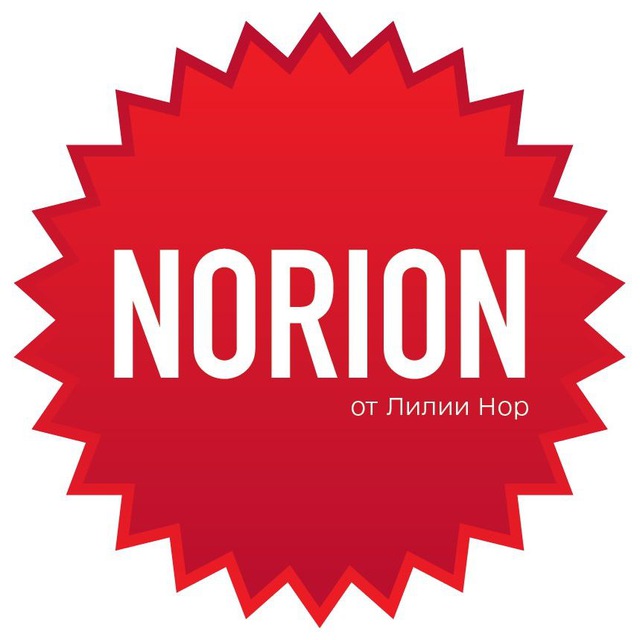 NORION