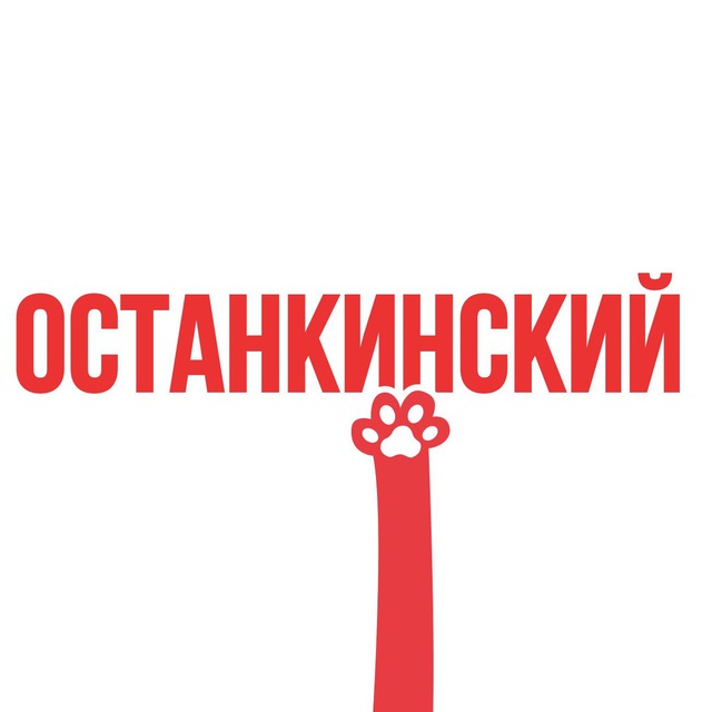 Останкинский взор