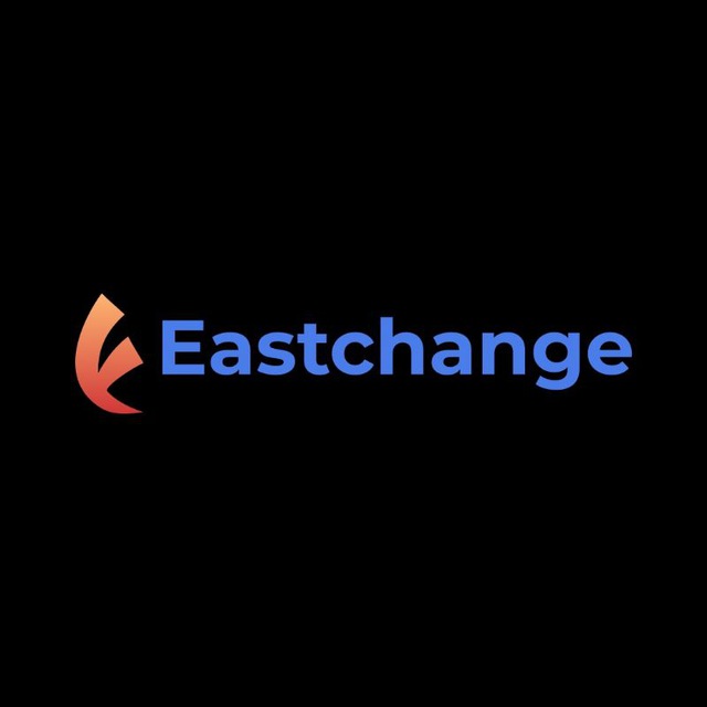 EastChange - Сервис по обмену криптовалют в ОАЭ, РФ, Грузии