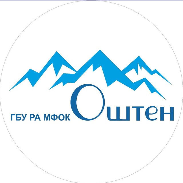 Спорткомплекс «Оштен»