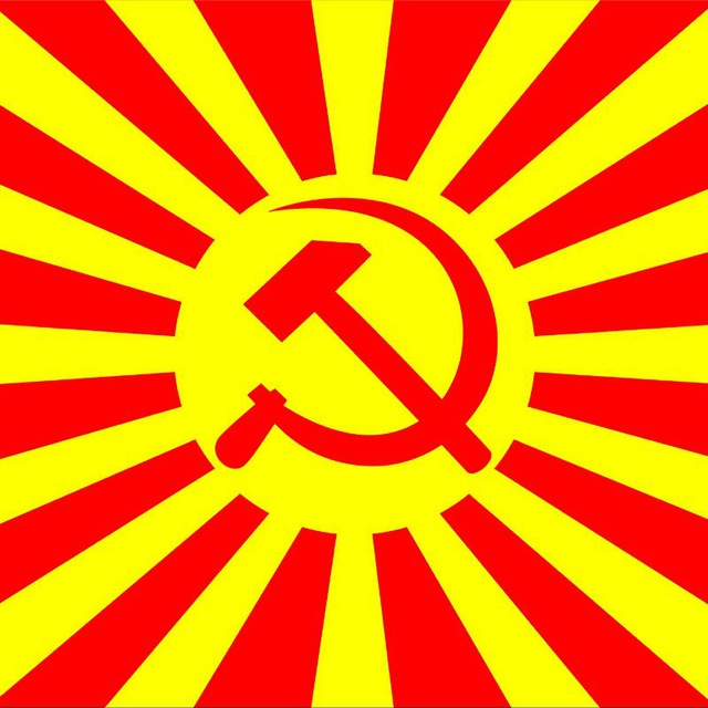 Красный Рассвет ☭