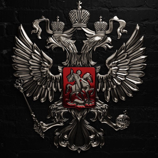 Вежливые люди