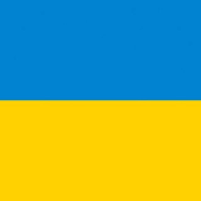 Украина сейчас ??