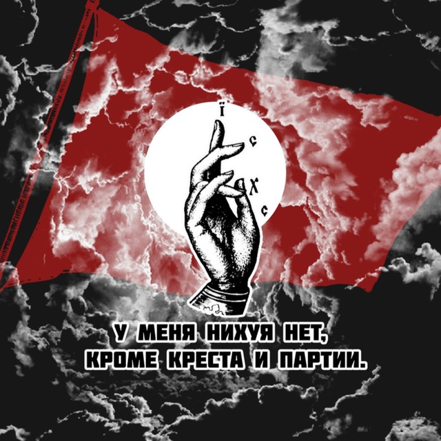 Родион Гvоzдодёроv