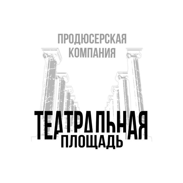 Театр Антона Чехова