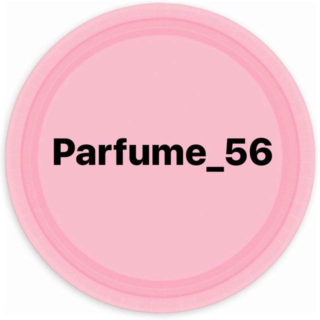 Parfume_56