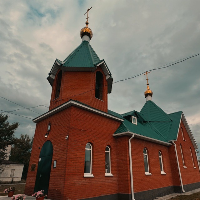 Александро Невский храм г. Славгород