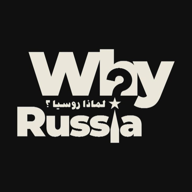 Why Russia?