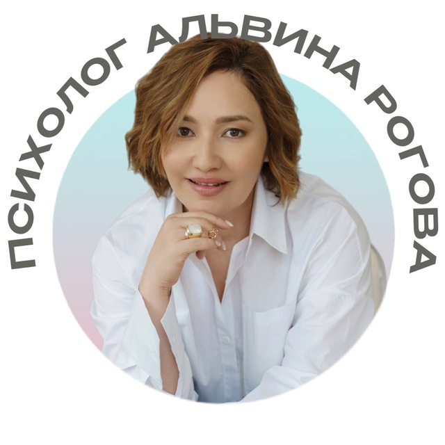 Кот психолога