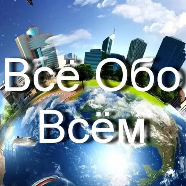 ZоV??Великая ??Россия?