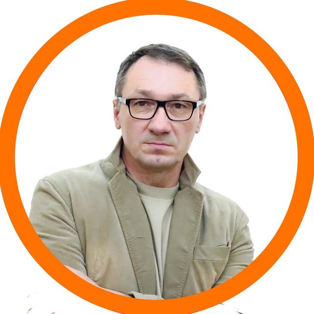 ☯️ Андрей Лебедев / ЗНАНИЯ о магии, эзотерике, биоэнергетике, таро /