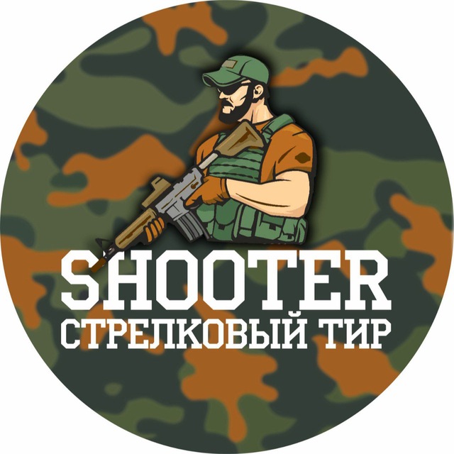 Тир Shooter