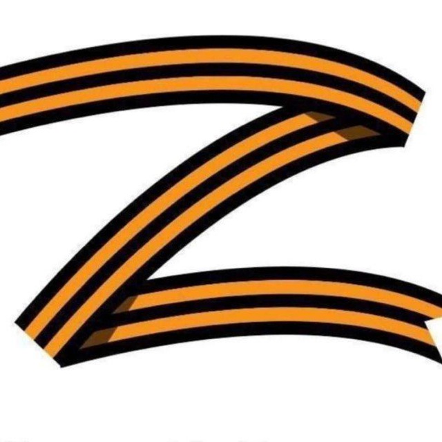 Z-Таврия