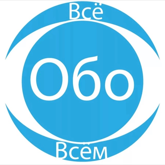 VSE OBO VSEM