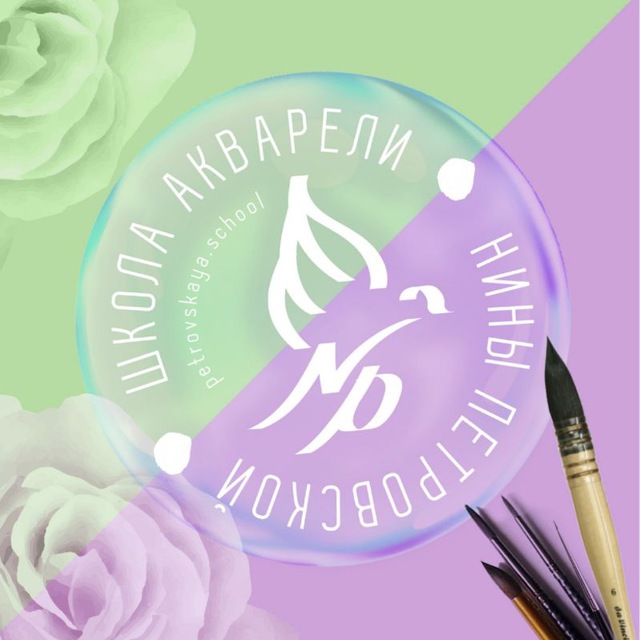 Школа рисования Petrovskaya.school в Москве