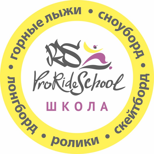 ProRideSchool