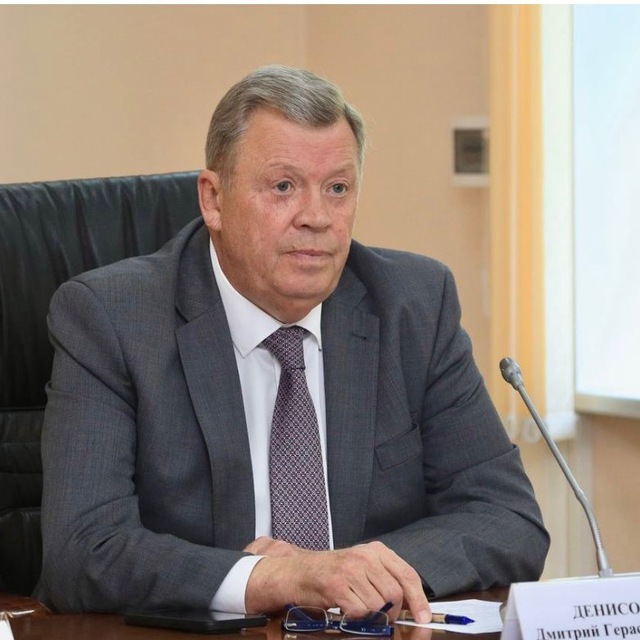 Денисов Дмитрий