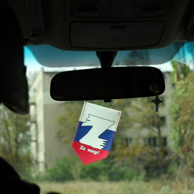 Скрипучая Телега