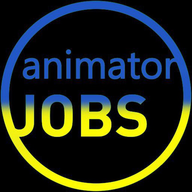 Telegram channel Вакансии CG Аниматор — @animator_jobs —TGStat