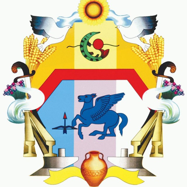 Администрация Пологовского р-на