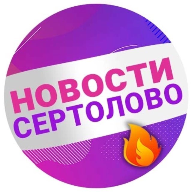 Петербургский рубеж