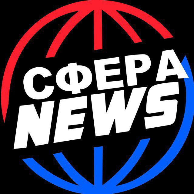 Сфера news