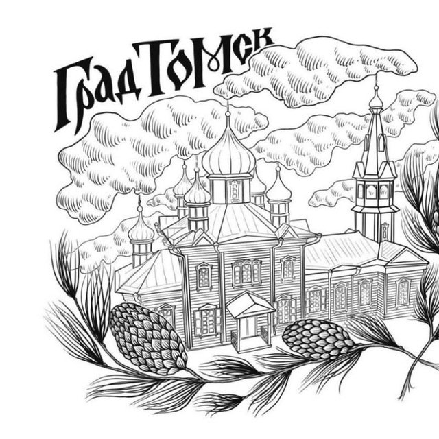 ТомСтар