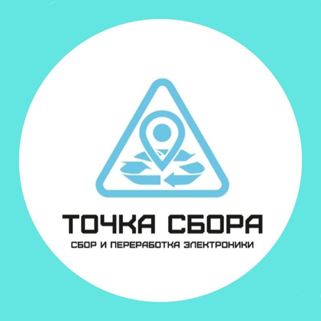 Консультация скупка радиодетали платы