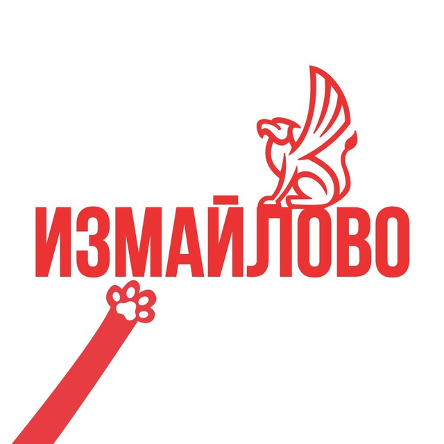 Дружелюбное Измайлово