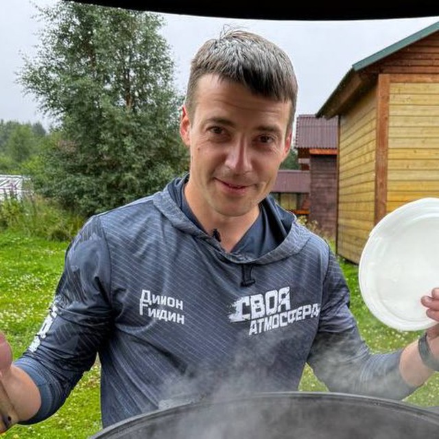 Дмитрий Гиндин | Gindin_Fishing