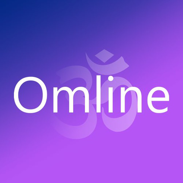 ? Omline - на связи ?