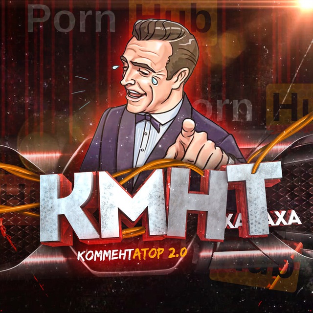 Сливки