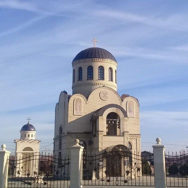 Храм на холме