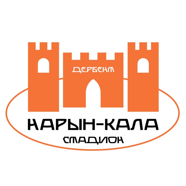 Стадион «Нарын-Кала»