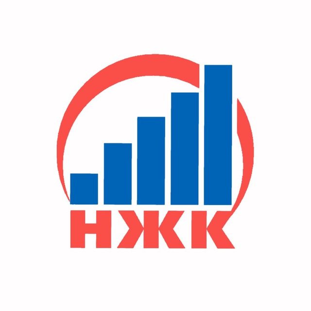 Национальный Жилищный Конгресс