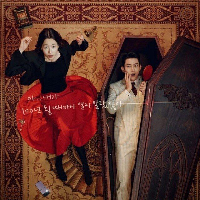 ☃️Отрывки из дорам/Dorama club?