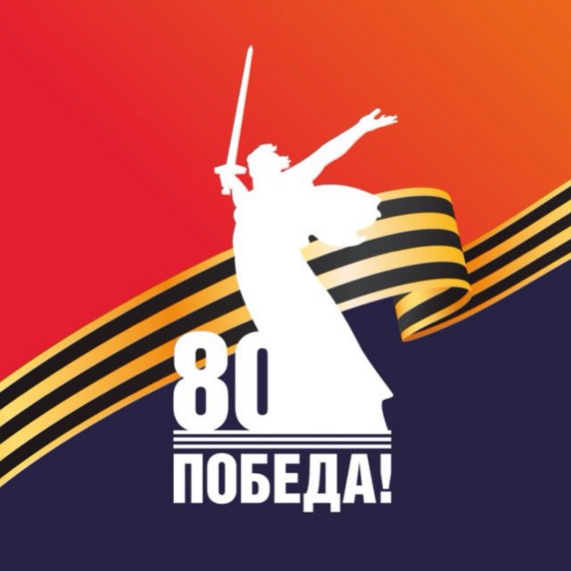 Канал администрации Ленского района